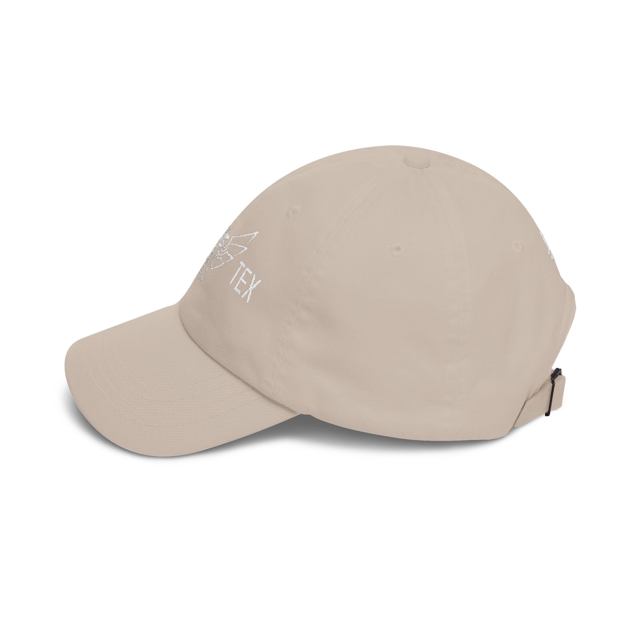 Argyle Eagle Embroidered Dad Cap